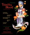 zTrinity Blood v02 - Credits2